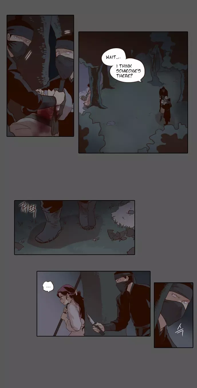 Daytime Moon Chapter 33 page 11 - 