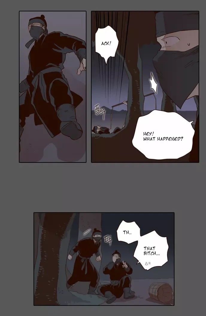 Daytime Moon Chapter 33 page 13 - 