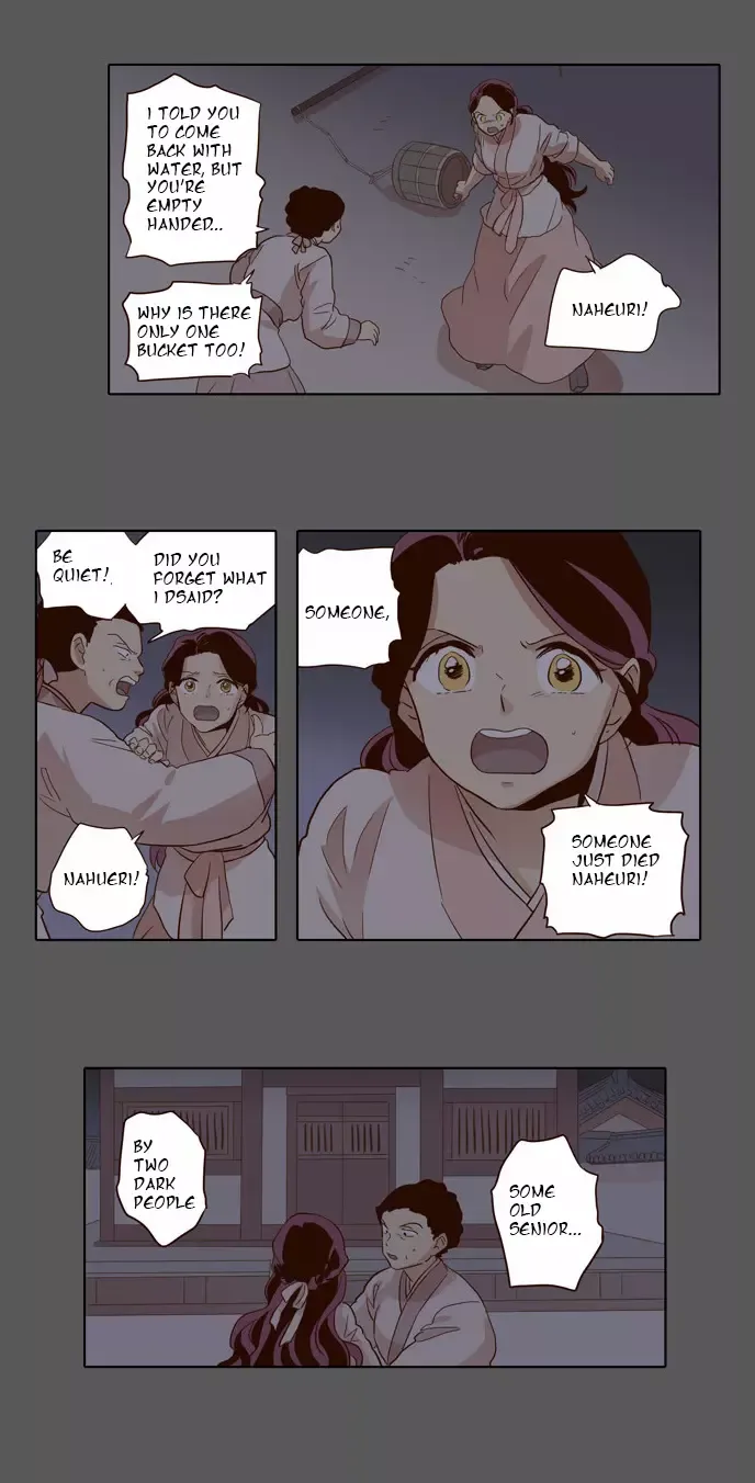 Daytime Moon Chapter 33 page 15 - 