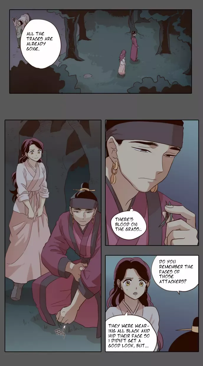 Daytime Moon Chapter 33 page 17 - 