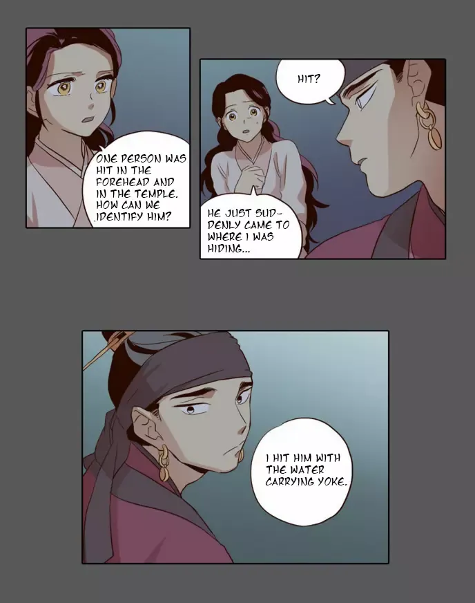 Daytime Moon Chapter 33 page 18 - 