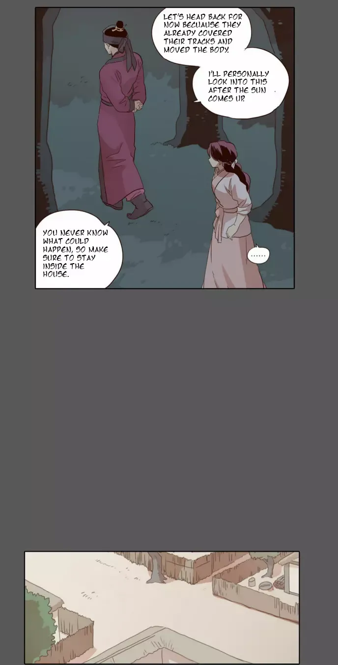 Daytime Moon Chapter 33 page 20 - 