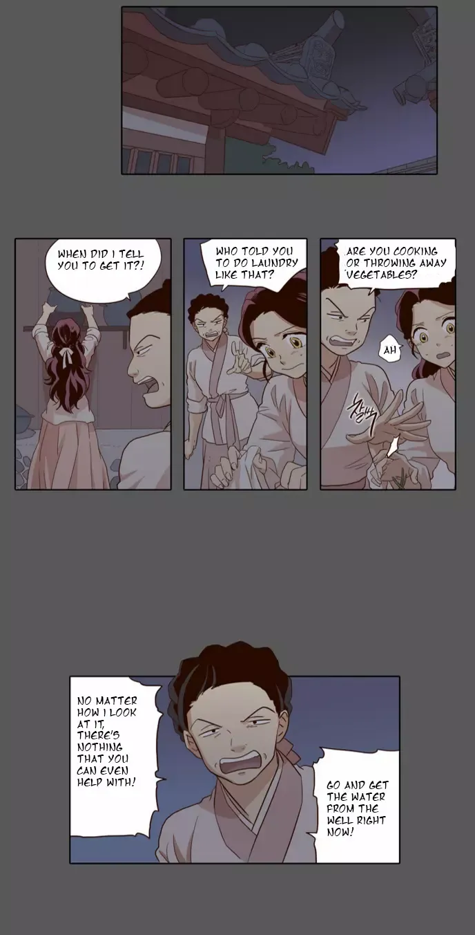 Daytime Moon Chapter 33 page 3 - 
