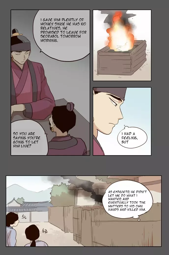 Daytime Moon Chapter 33 page 22 - 