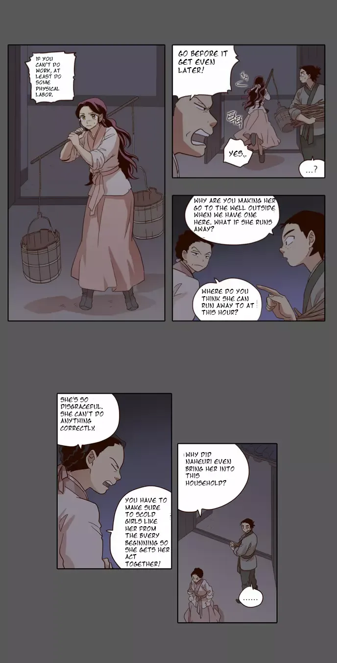 Daytime Moon Chapter 33 page 4 - 