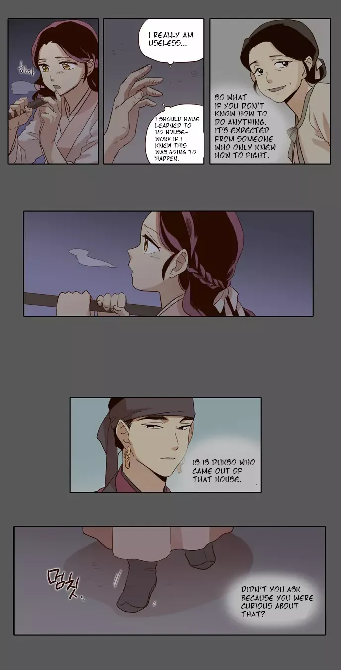 Daytime Moon Chapter 33 page 6 - 