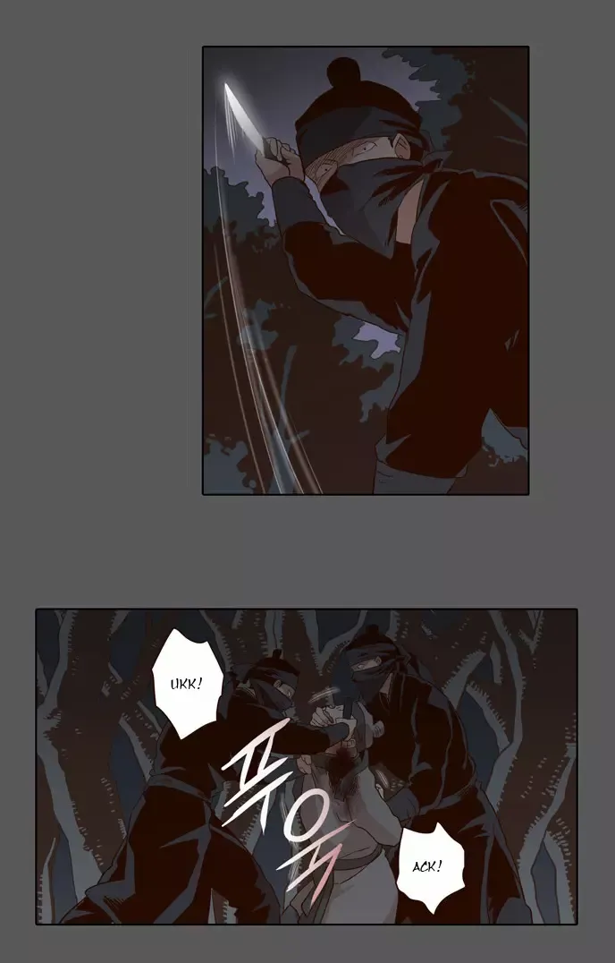 Daytime Moon Chapter 33 page 9 - 