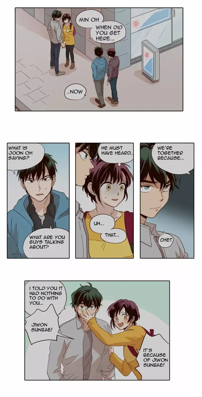 Daytime Moon Chapter 34 page 6 - 