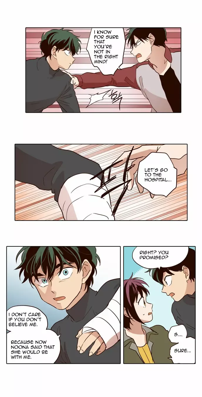 Daytime Moon Chapter 38 page 14 - 