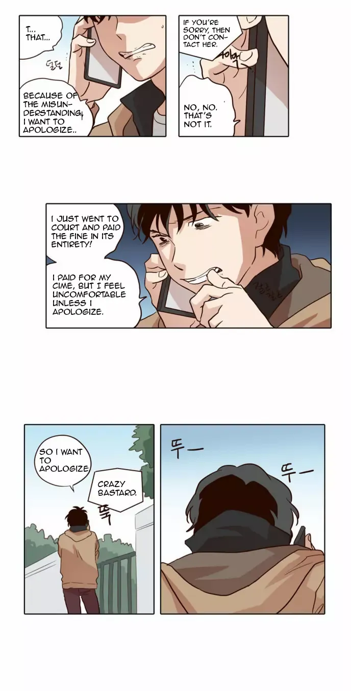 Daytime Moon Chapter 38 page 24 - 