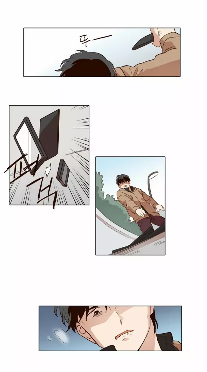 Daytime Moon Chapter 38 page 25 - 
