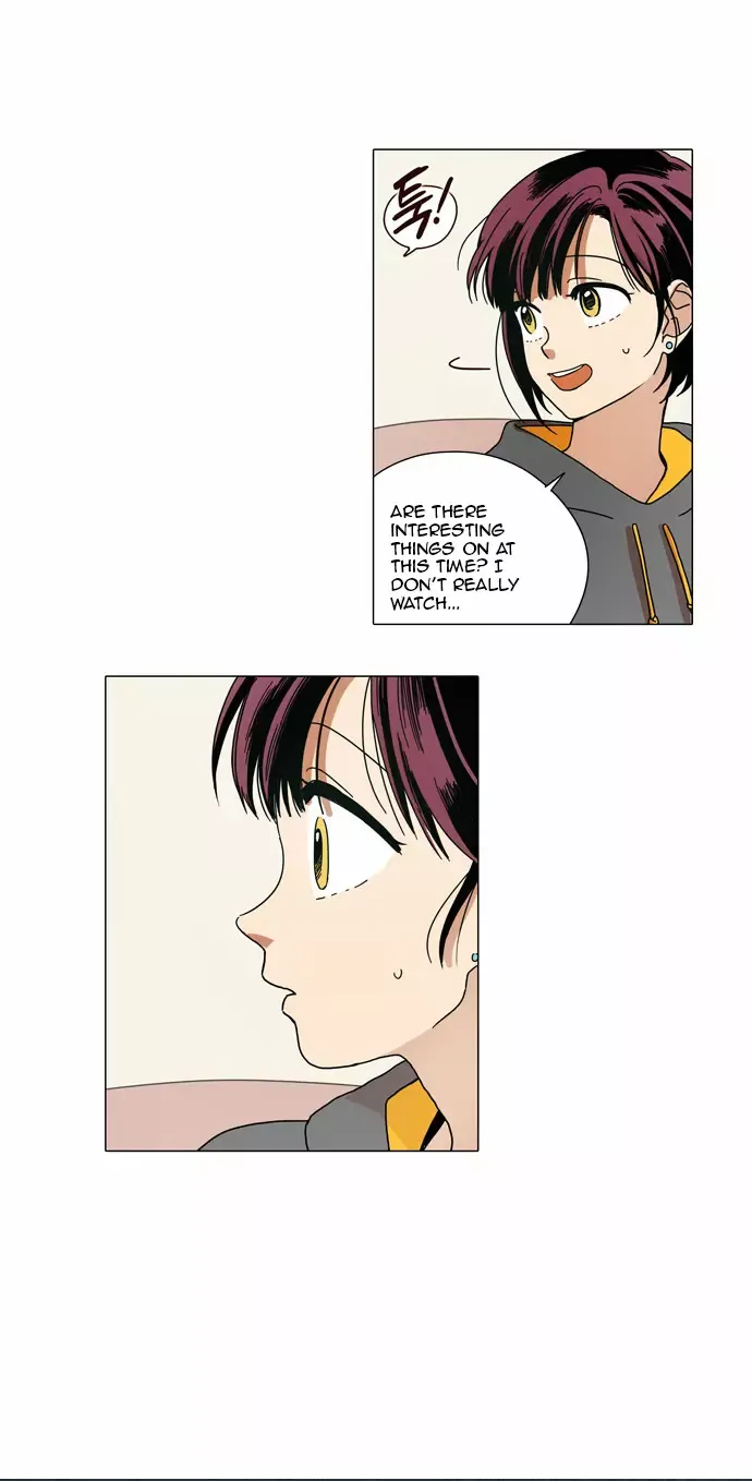 Daytime Moon Chapter 4 page 13 - 