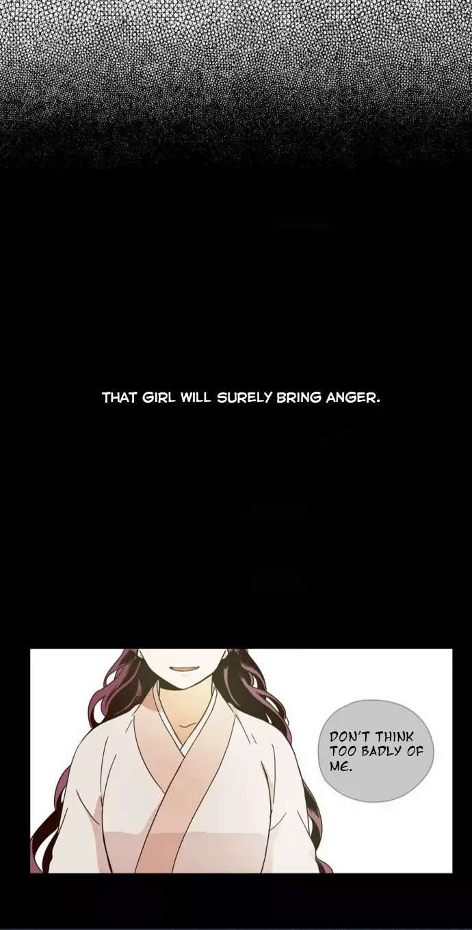 Daytime Moon Chapter 4 page 16 - 