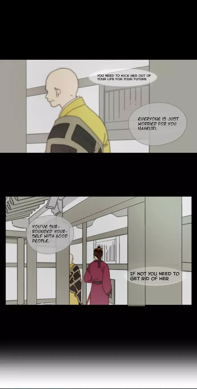 Daytime Moon Chapter 4 page 17 - 