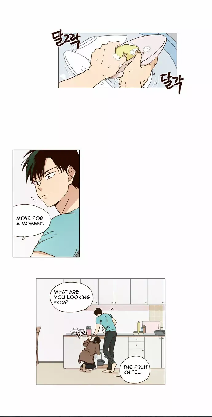 Daytime Moon Chapter 4 page 3 - 