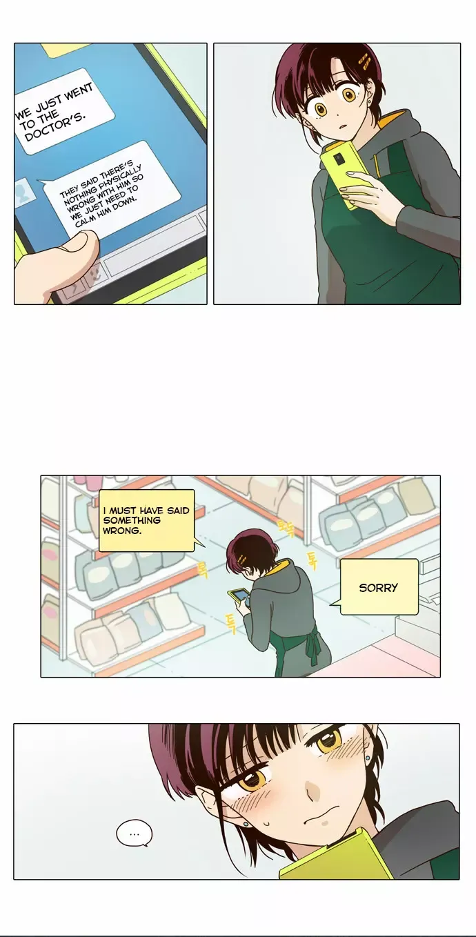 Daytime Moon Chapter 4 page 24 - 