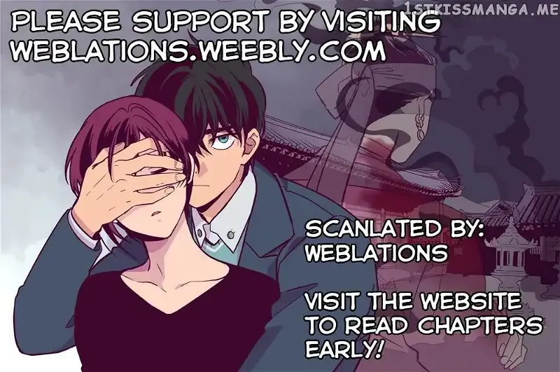 Daytime Moon Chapter 41 page 1 - 