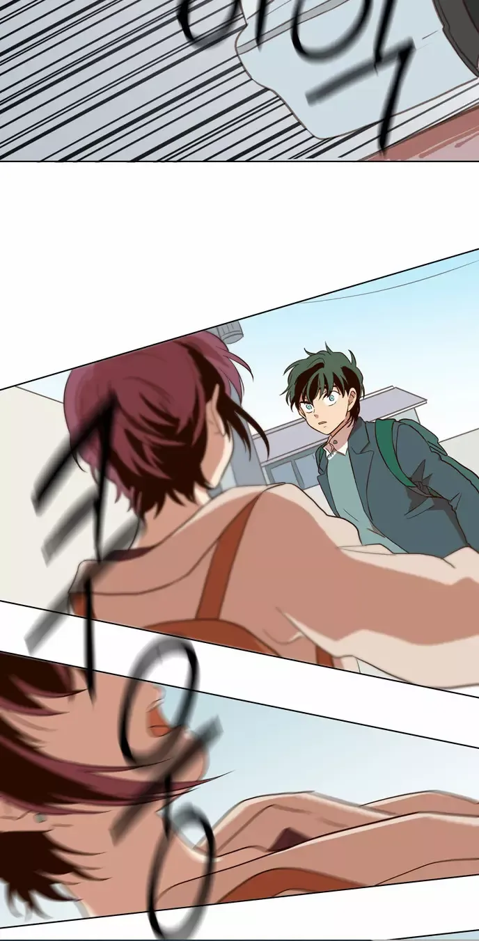 Daytime Moon Chapter 43 page 15 - 