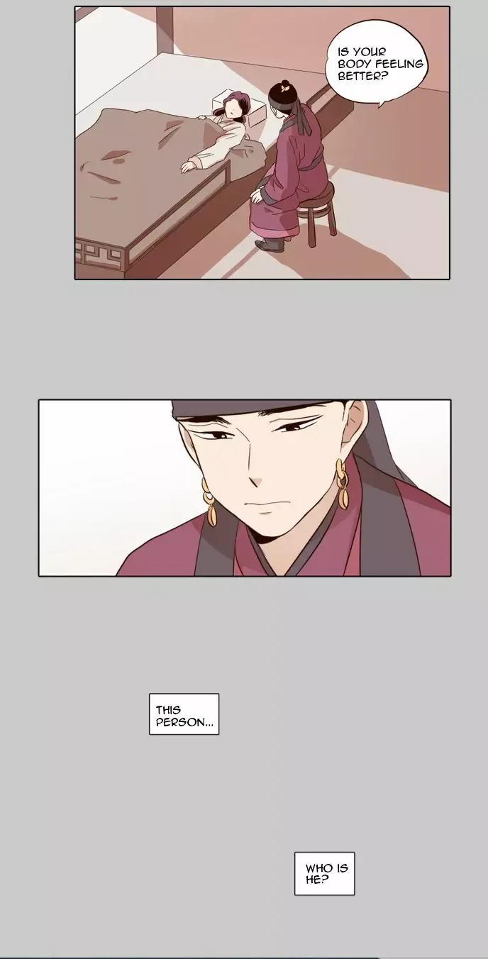 Daytime Moon Chapter 43 page 20 - 