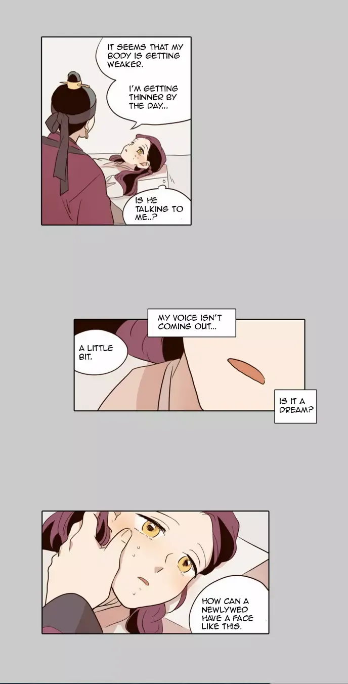 Daytime Moon Chapter 43 page 21 - 