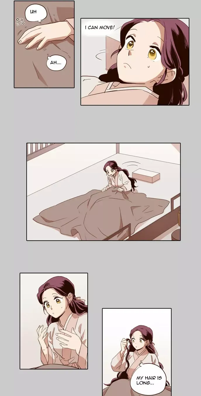 Daytime Moon Chapter 44 page 11 - 