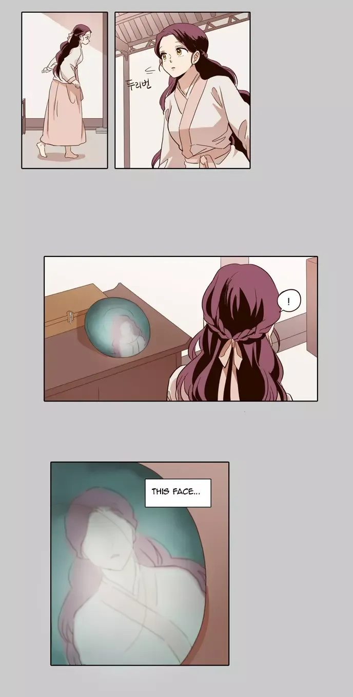 Daytime Moon Chapter 44 page 12 - 