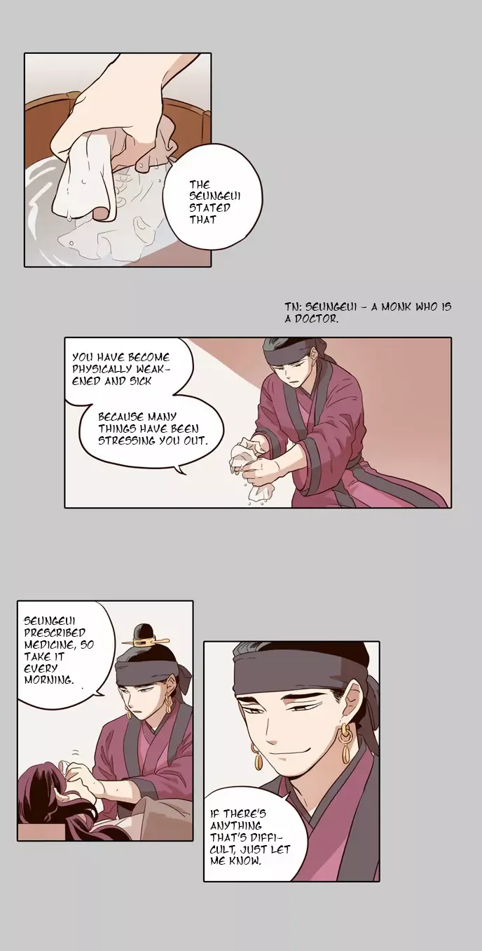 Daytime Moon Chapter 44 page 5 - 