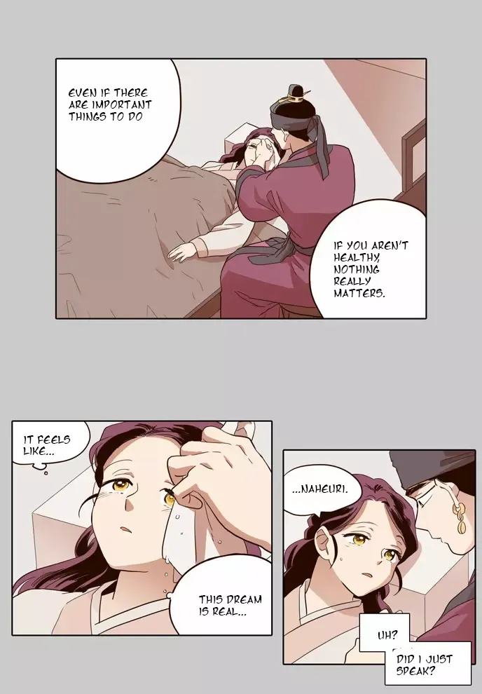 Daytime Moon Chapter 44 page 6 - 