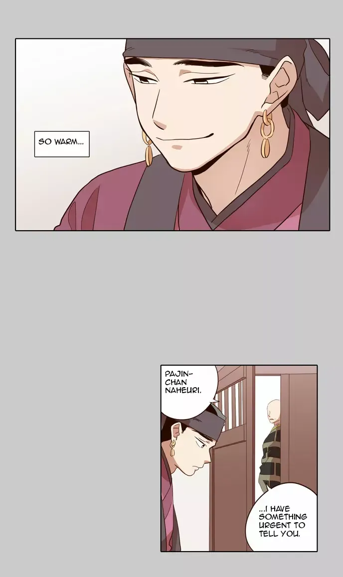Daytime Moon Chapter 44 page 8 - 