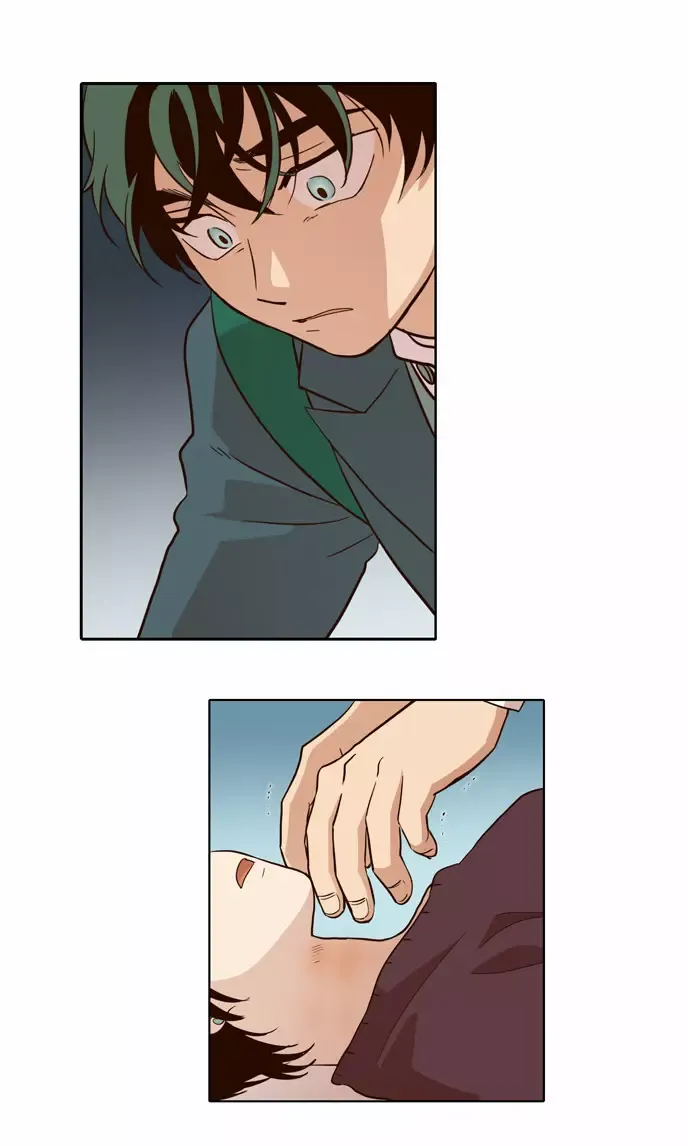 Daytime Moon Chapter 45 page 11 - 