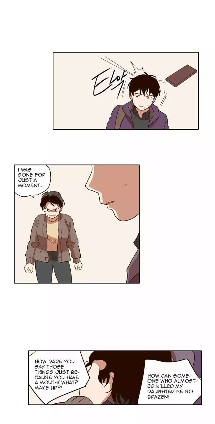 Daytime Moon Chapter 45 page 25 - 