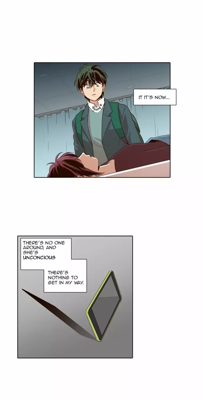 Daytime Moon Chapter 45 page 6 - 