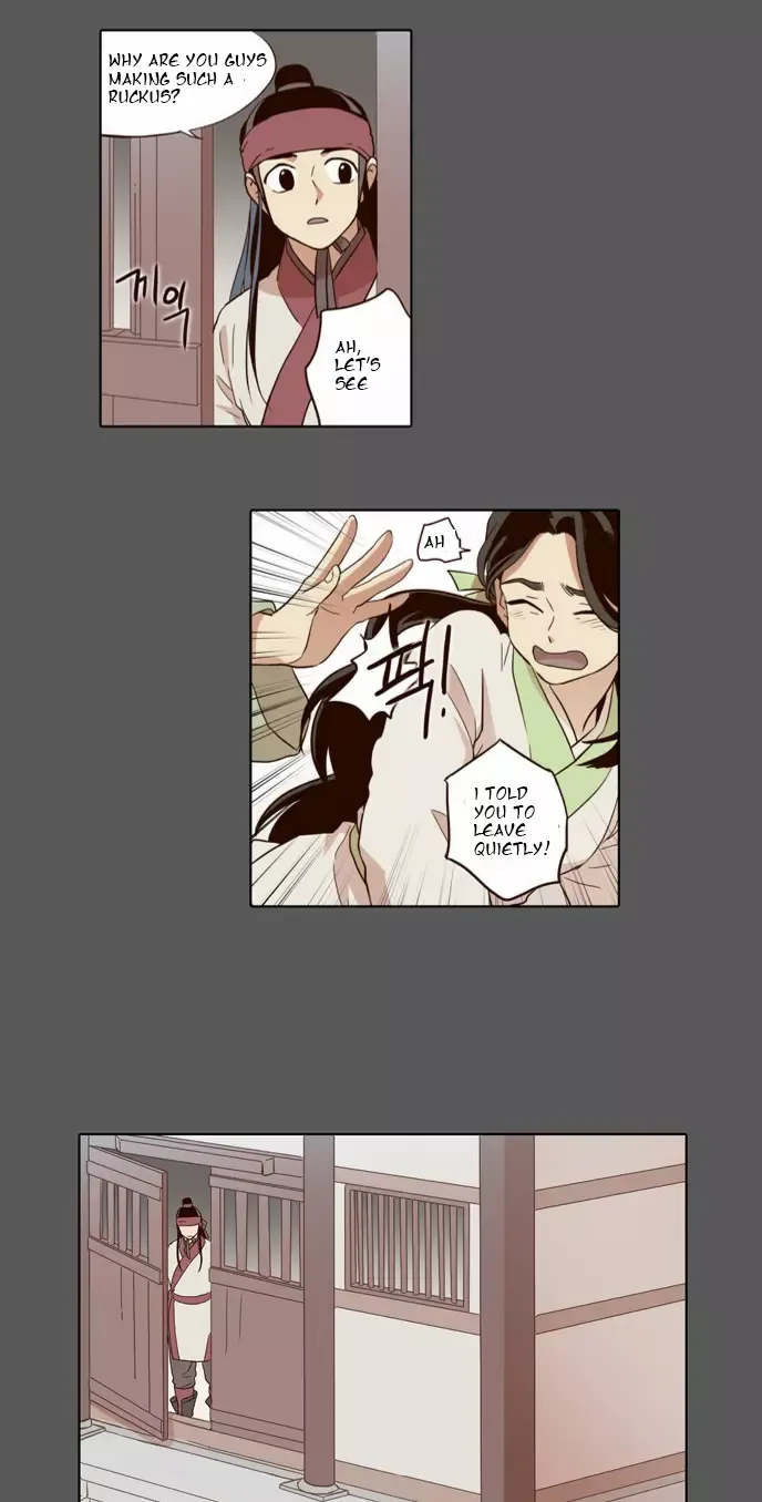 Daytime Moon Chapter 46 page 11 - 