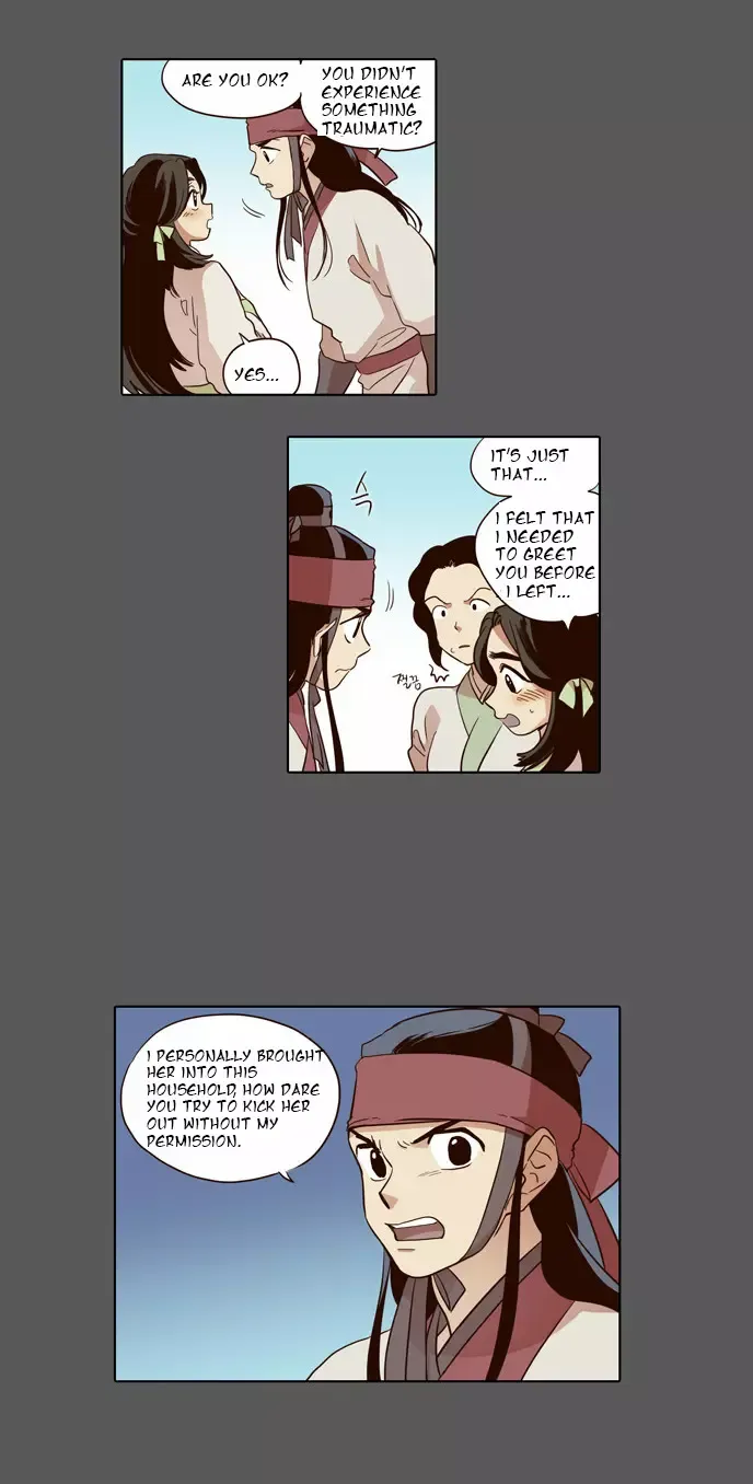 Daytime Moon Chapter 46 page 13 - 