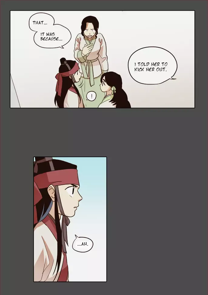 Daytime Moon Chapter 46 page 14 - 