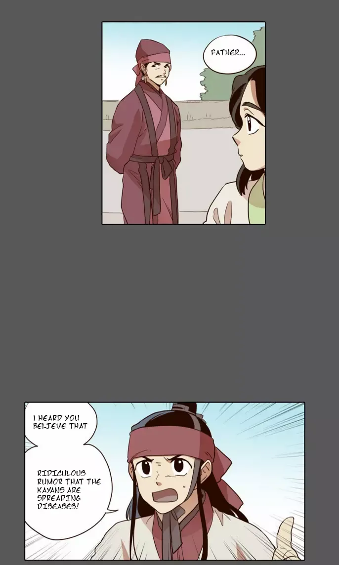 Daytime Moon Chapter 46 page 15 - 