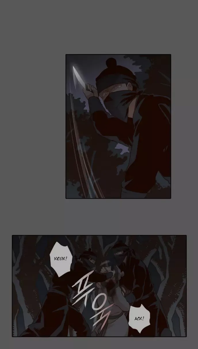 Daytime Moon Chapter 46 page 3 - 