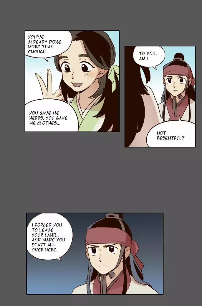 Daytime Moon Chapter 46 page 22 - 