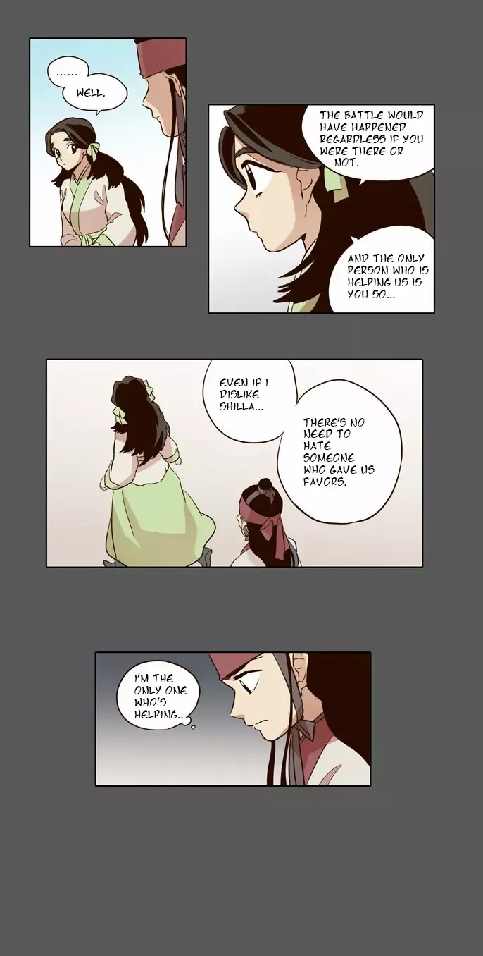 Daytime Moon Chapter 46 page 23 - 