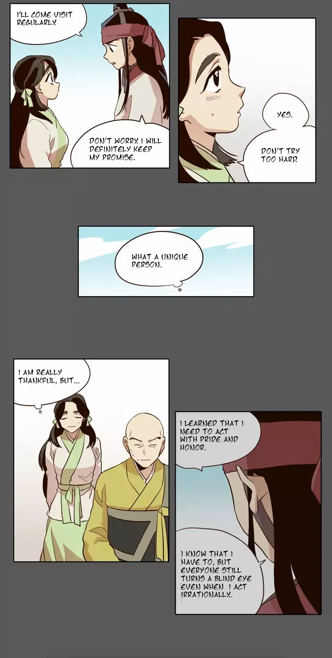 Daytime Moon Chapter 46 page 25 - 