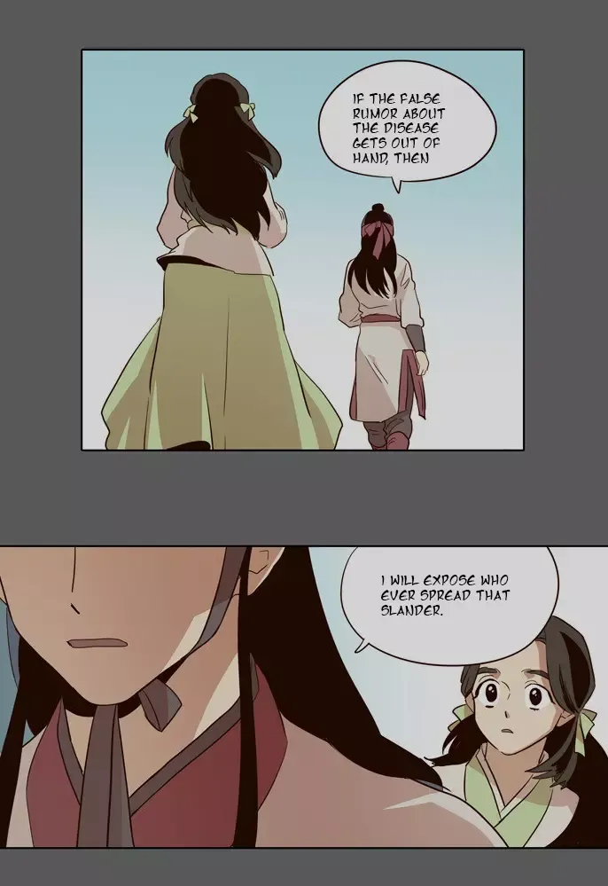 Daytime Moon Chapter 46 page 26 - 