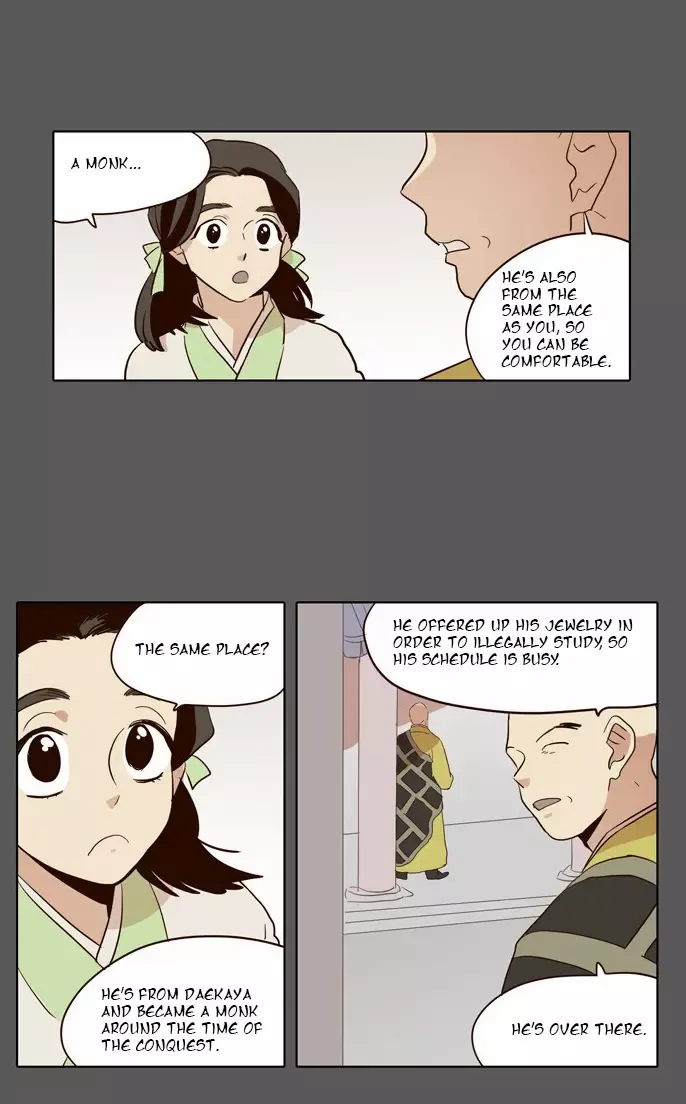 Daytime Moon Chapter 46 page 28 - 