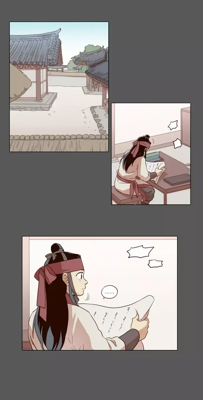 Daytime Moon Chapter 46 page 10 - 