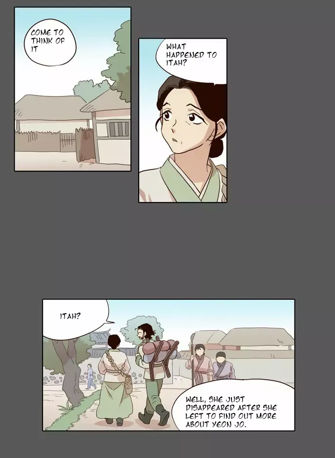 Daytime Moon Chapter 47 page 11 - 