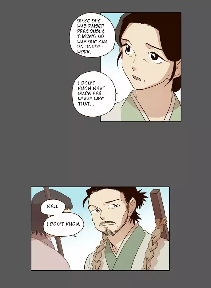 Daytime Moon Chapter 47 page 12 - 