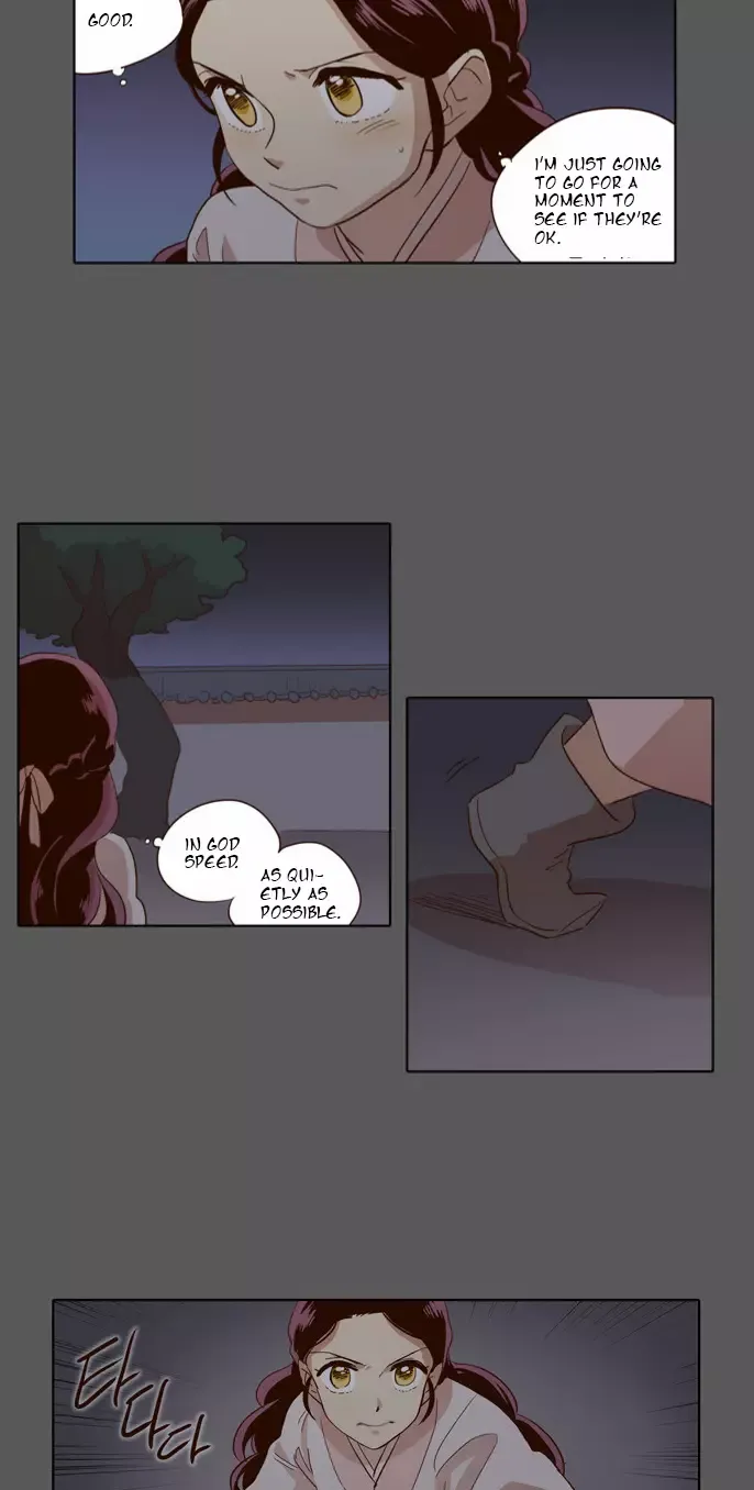 Daytime Moon Chapter 47 page 23 - 