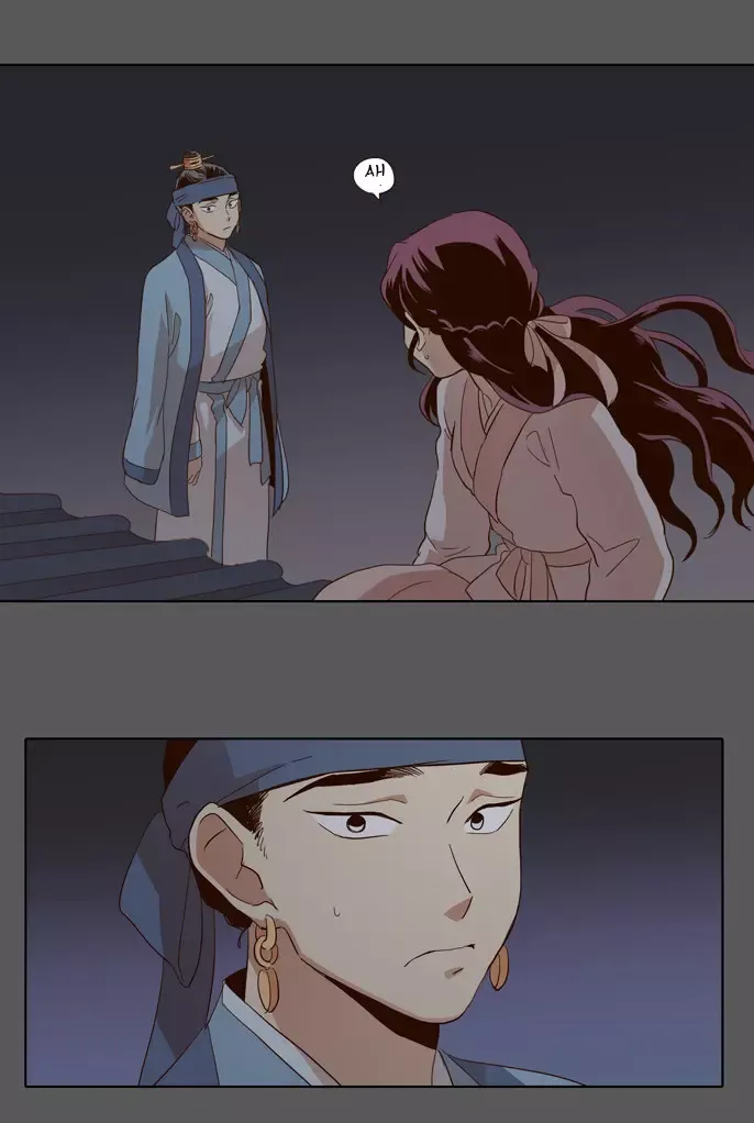 Daytime Moon Chapter 47 page 26 - 