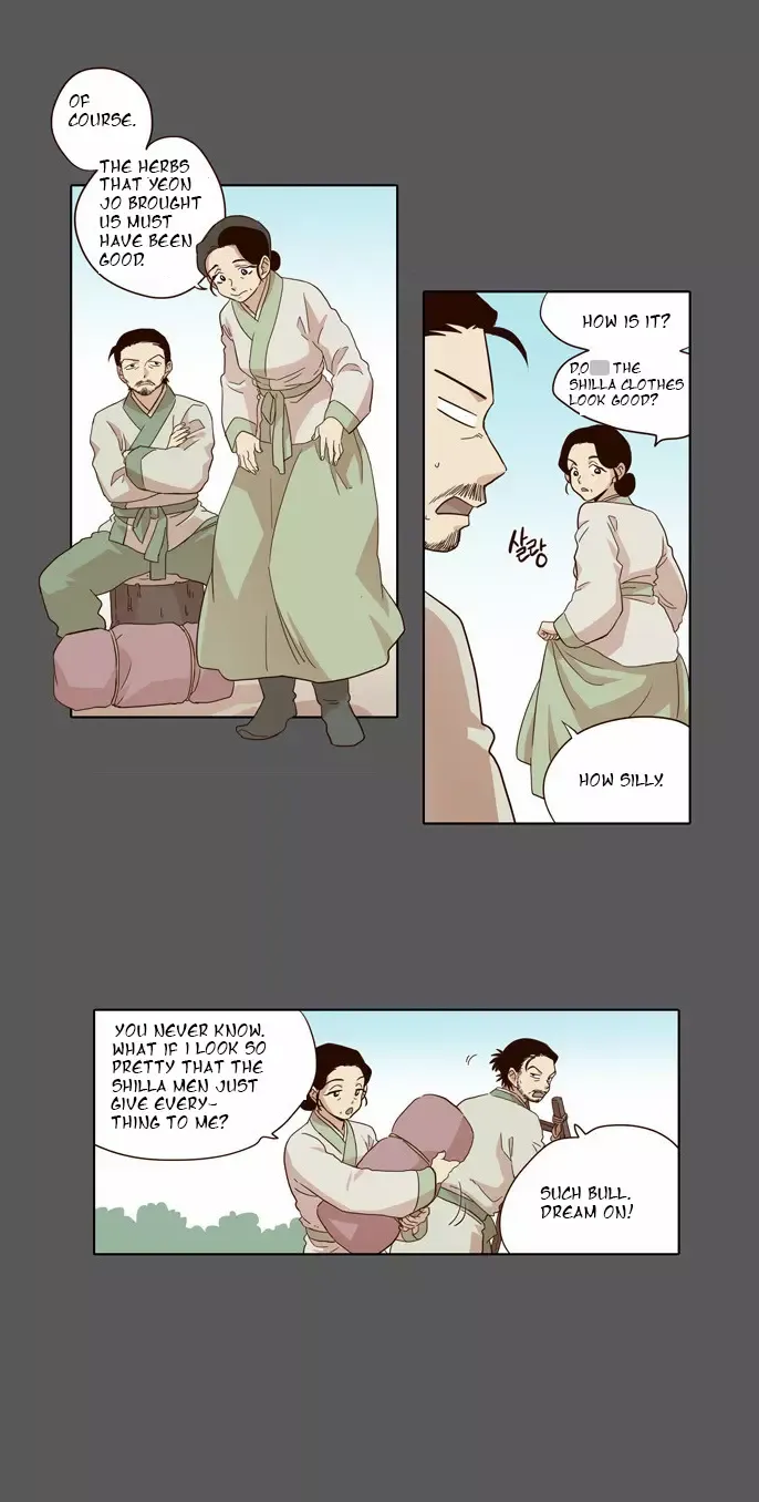 Daytime Moon Chapter 47 page 9 - 