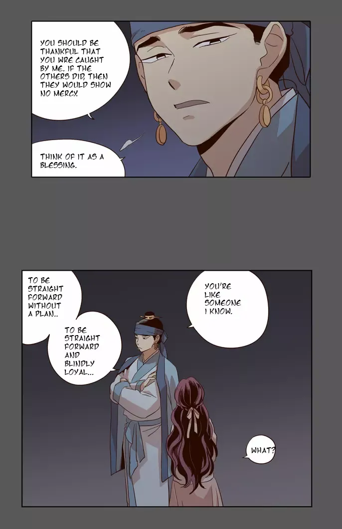 Daytime Moon Chapter 48 page 11 - 