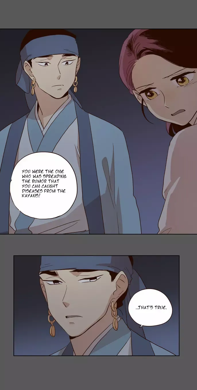 Daytime Moon Chapter 48 page 13 - 